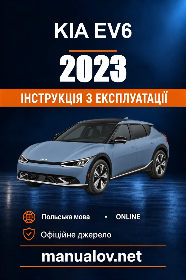 Kia EV6 — instrukcja obsługi, 2023