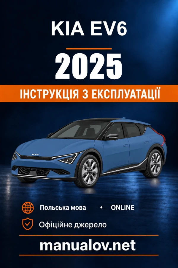 Kia EV6 — instrukcja obsługi, 2025