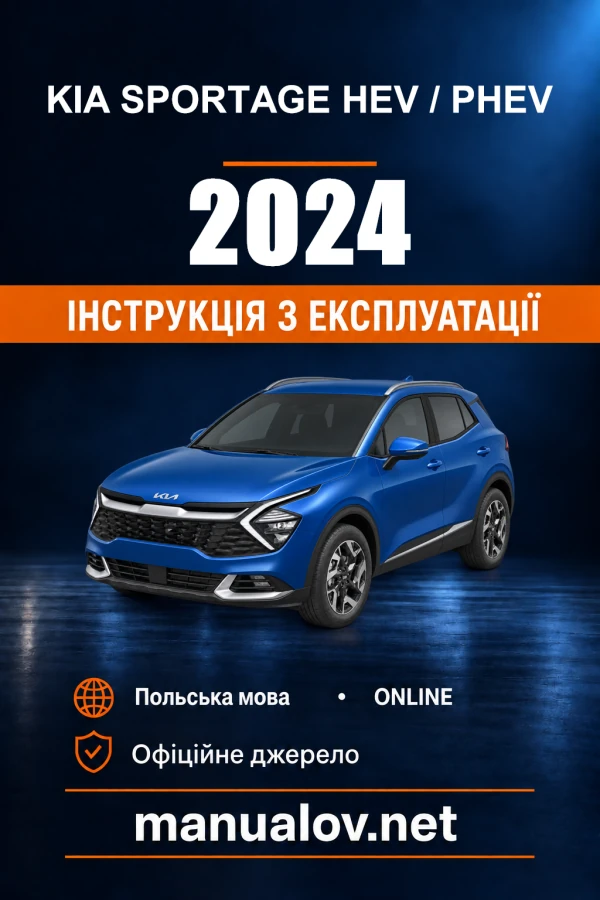 Kia Sportage HEV / PHEV — instrukcja obsługi, 2024