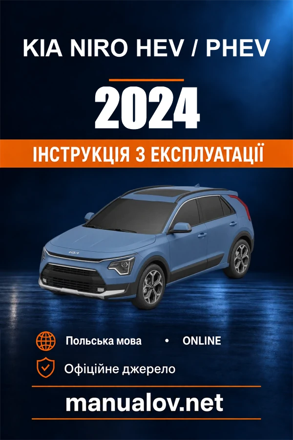 Kia Niro HEV / PHEV — instrukcja obsługi, 2024