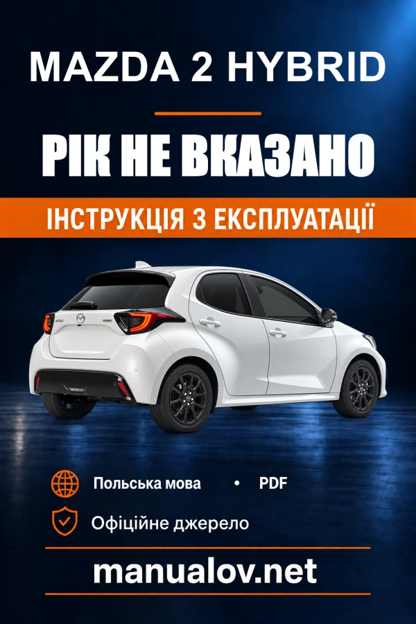 Mazda 2 Hybrid — instrukcja obsługi