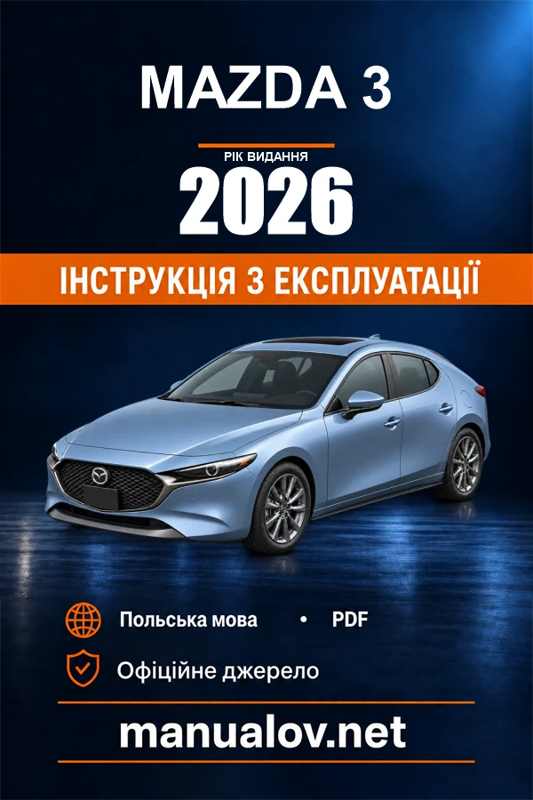 Mazda 3 — instrukcja obsługi, rok wydania 2026