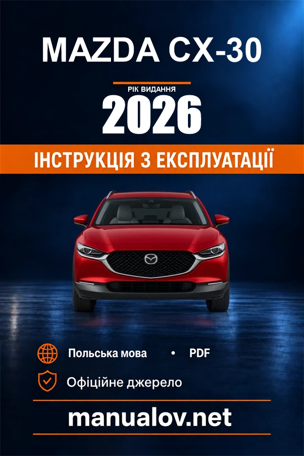 Mazda CX-30 — instrukcja obsługi, rok wydania 2026