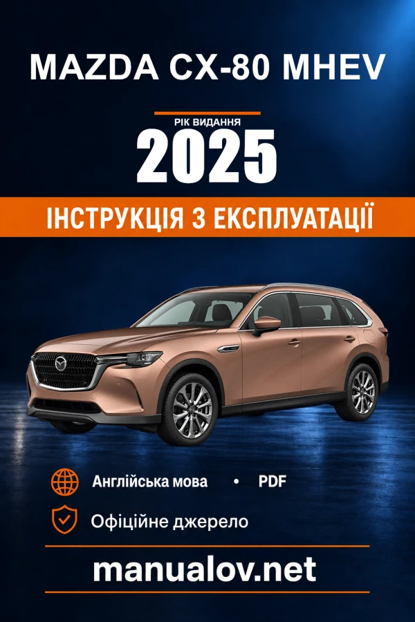 Mazda CX-80 MHEV — instrukcja obsługi, rok wydania 2025