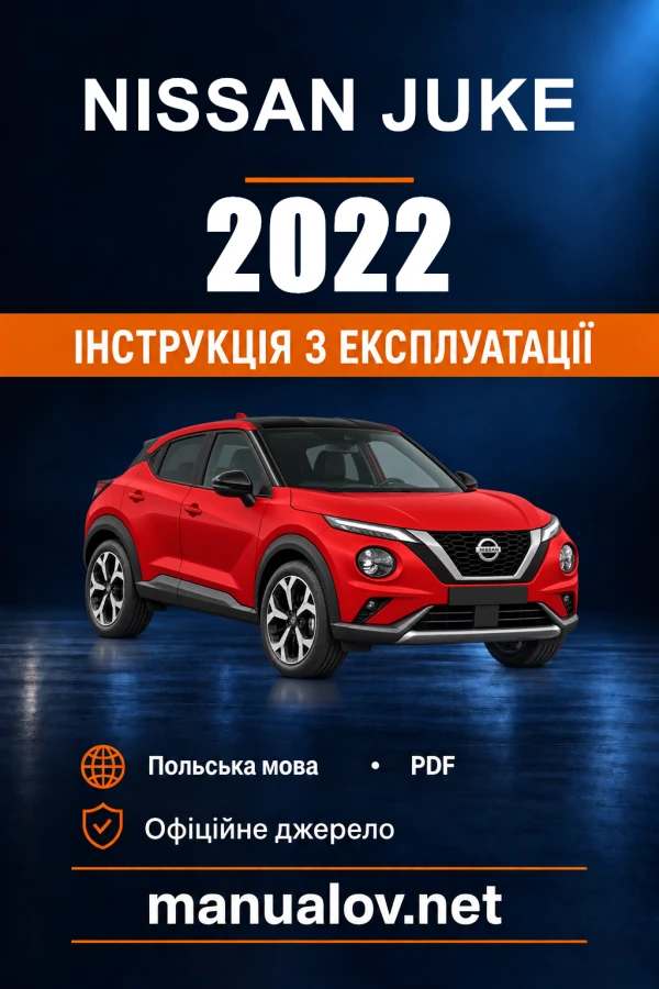 Nissan Juke — instrukcja obsługi, 2022