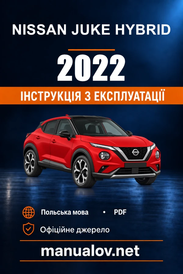 Nissan Juke Hybrid — instrukcja obsługi, 2022