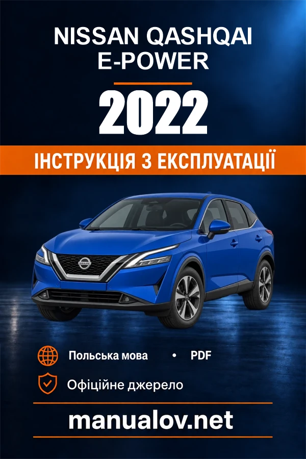 Nissan Qashqai e-POWER — instrukcja obsługi, 2022