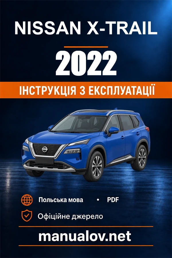 Nissan X-Trail — instrukcja obsługi, 2022