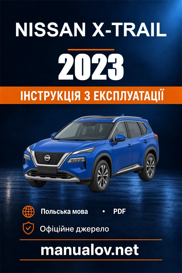 Nissan X-Trail — instrukcja obsługi, 2023