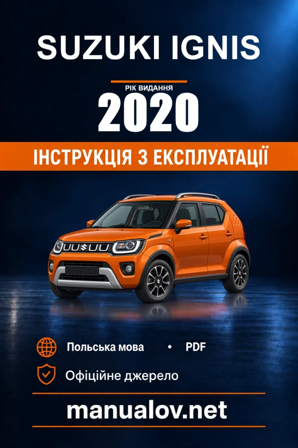 Інструкція з експлуатації Suzuki Ignis — рік видання 2020