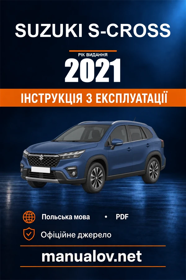 Suzuki S-Cross — instrukcja obsługi, rok wydania 2021