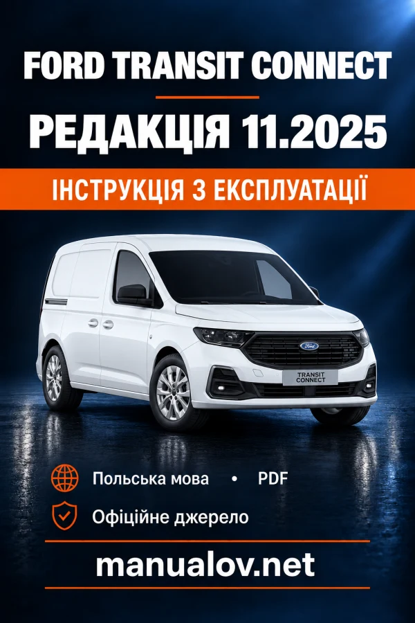 Instrukcja obsługi Ford Transit Connect — wydanie 11.2025