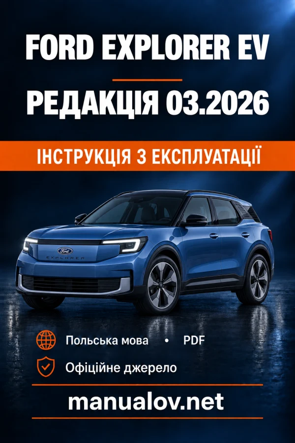 Instrukcja obsługi Ford Explorer — wydanie 03.2026
