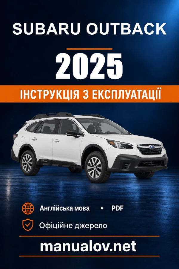Instrukcja obsługi Subaru Outback — 2025