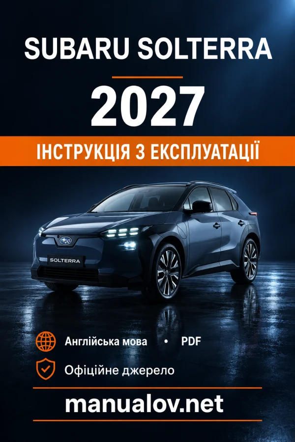 Instrukcja obsługi Subaru Solterra — MY 2027