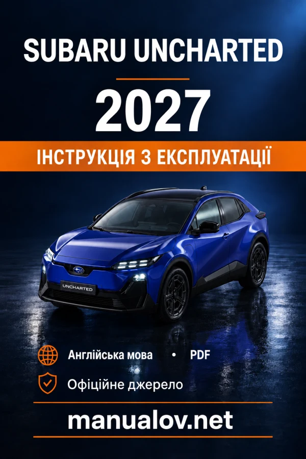 Instrukcja obsługi Subaru Uncharted — MY 2027