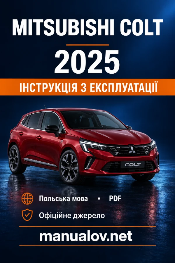 Інструкція з експлуатації Mitsubishi Colt RJA — MY 2025