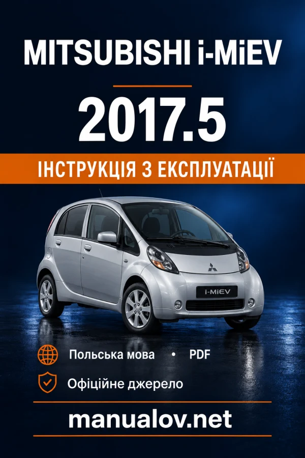 Instrukcja obsługi Mitsubishi i-MiEV HA — wydanie MY2017.5