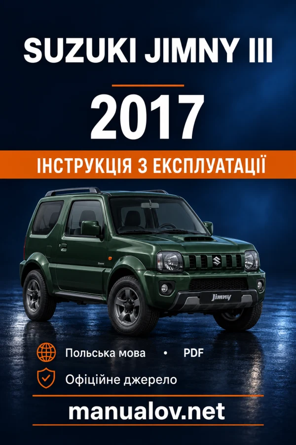 Інструкція з експлуатації Suzuki Jimny III — видання 05.2017