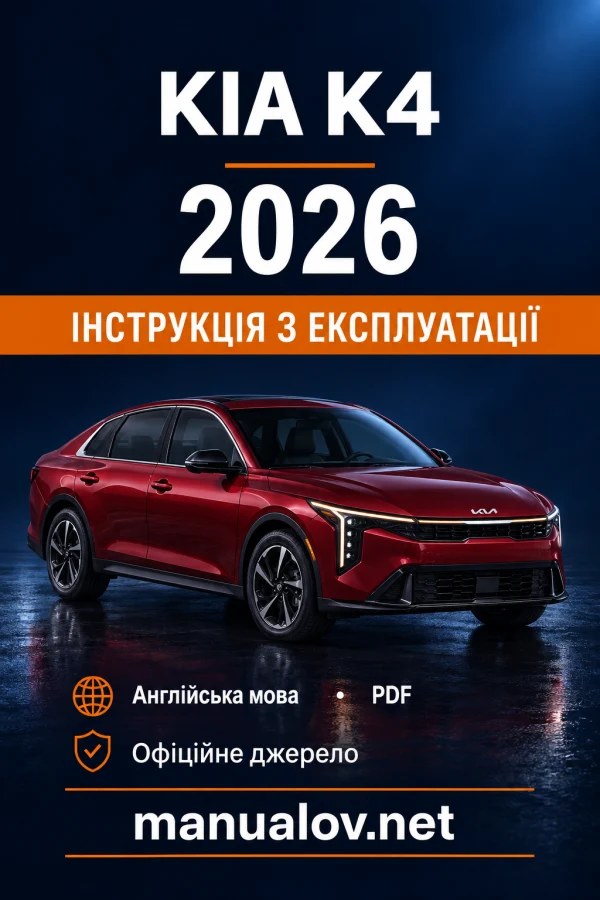 Instrukcja obsługi KIA K4 CL4m (Australia) — MY 2026