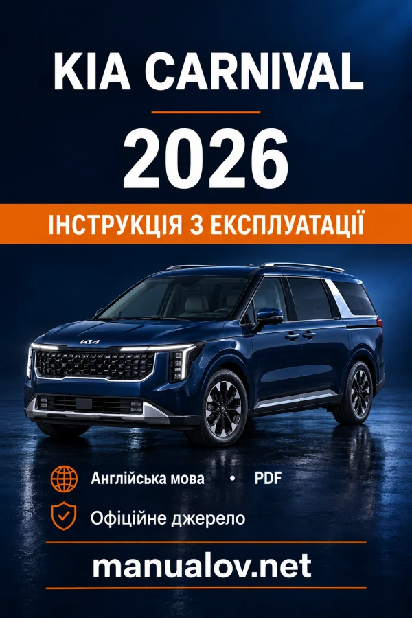 Instrukcja obsługi KIA Carnival KA4 PE (Australia) — MY 2026