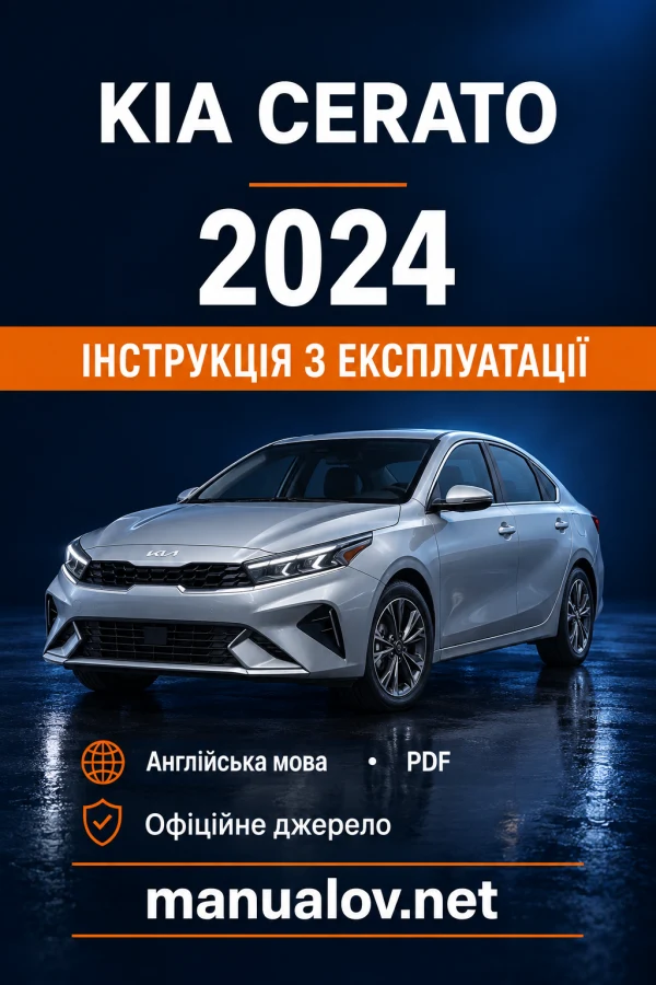 Instrukcja obsługi KIA Cerato BD PE (Australia) — MY 2024