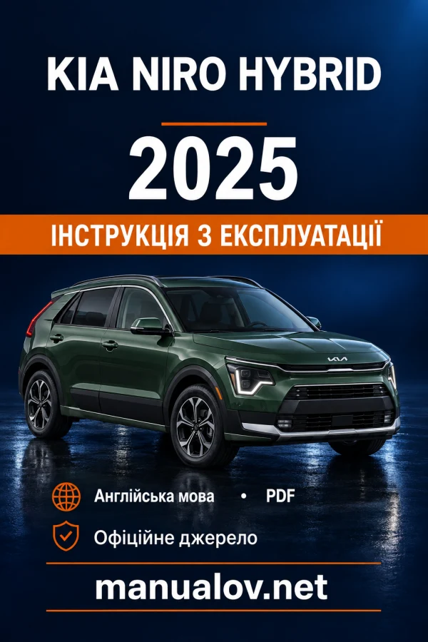 Instrukcja obsługi KIA Niro SG2 Hybrid (Australia) — MY 2025