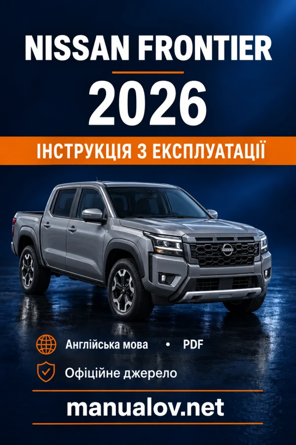 Instrukcja obsługi Nissan Frontier D41 (USA) — MY 2026