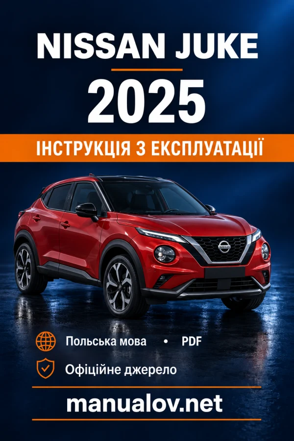 Instrukcja obsługi Nissan Juke F16 — MY 2025