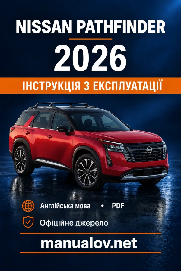 Instrukcja obsługi Nissan Pathfinder R53 (USA) — MY 2026