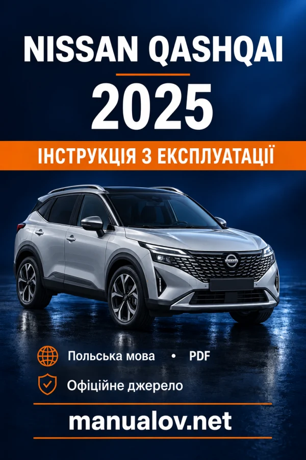 Instrukcja obsługi Nissan Qashqai J12 MHEV — MY 2025