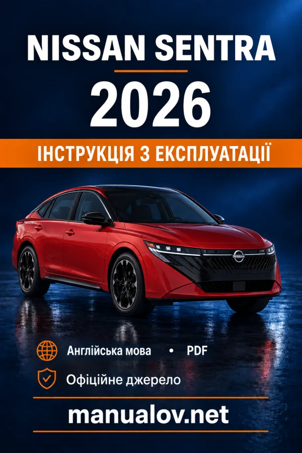 Instrukcja obsługi Nissan Sentra (USA) — MY 2026