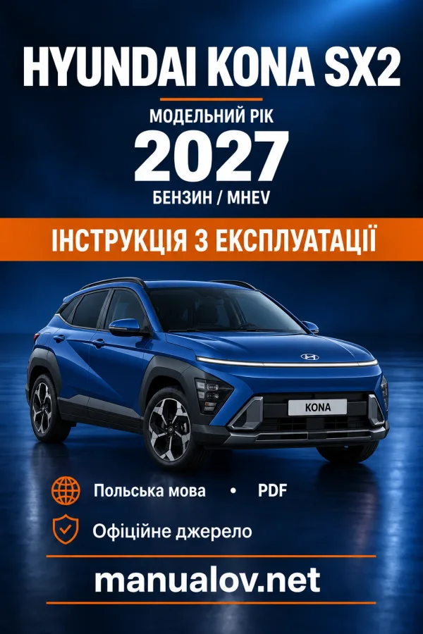 Instrukcja obsługi Hyundai Kona SX2 — benzyna / MHEV — MY 2027