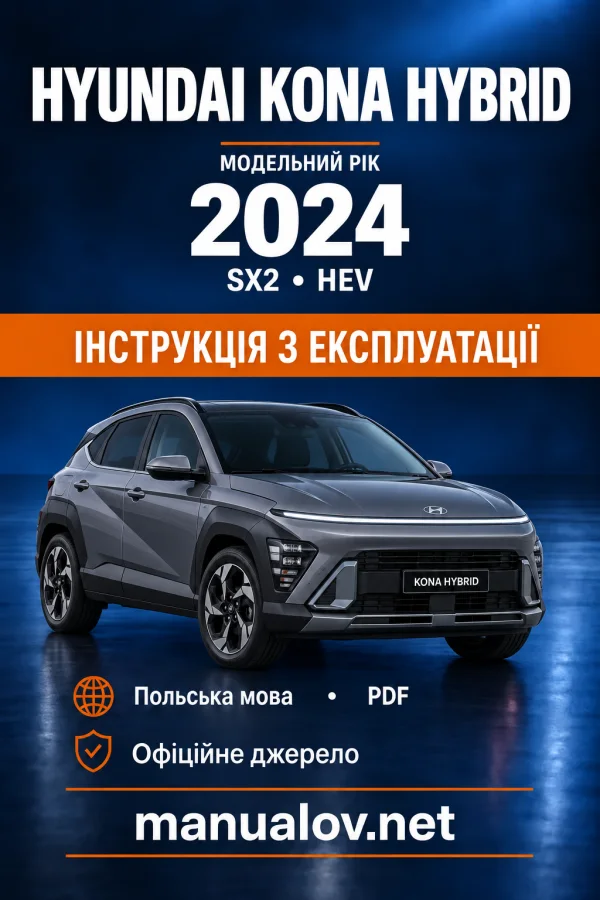 Instrukcja obsługi Hyundai Kona SX2 Hybrid — MY 2024
