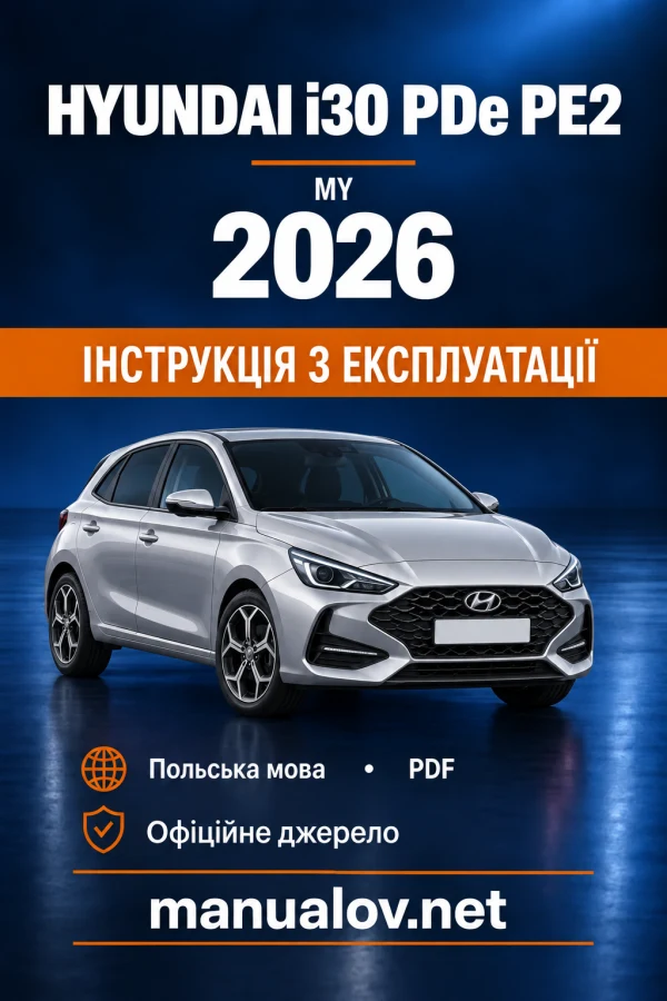 Instrukcja obsługi Hyundai i30 PDe PE2 — MY 2026