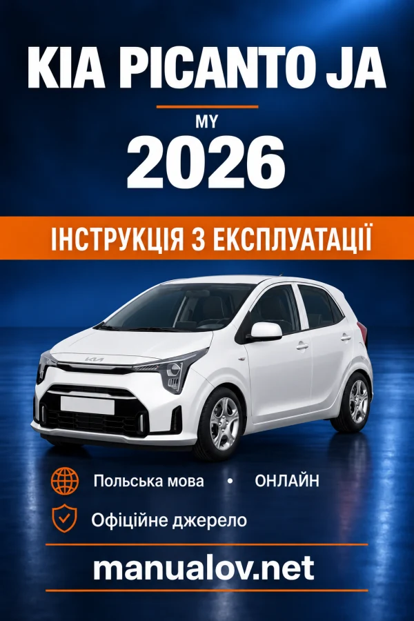Інструкція з експлуатації Kia Picanto JA — MY 2026 — онлайн польською