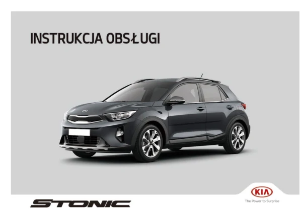 Інструкція з експлуатації Kia Stonic YBC — MY 2018