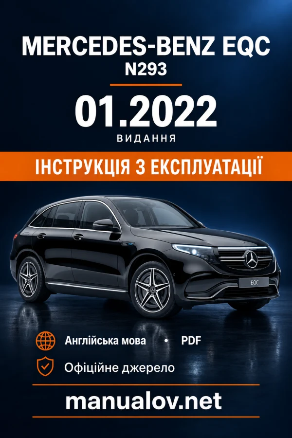 Instrukcja obsługi Mercedes-Benz EQC N293 — wydanie 01.2022