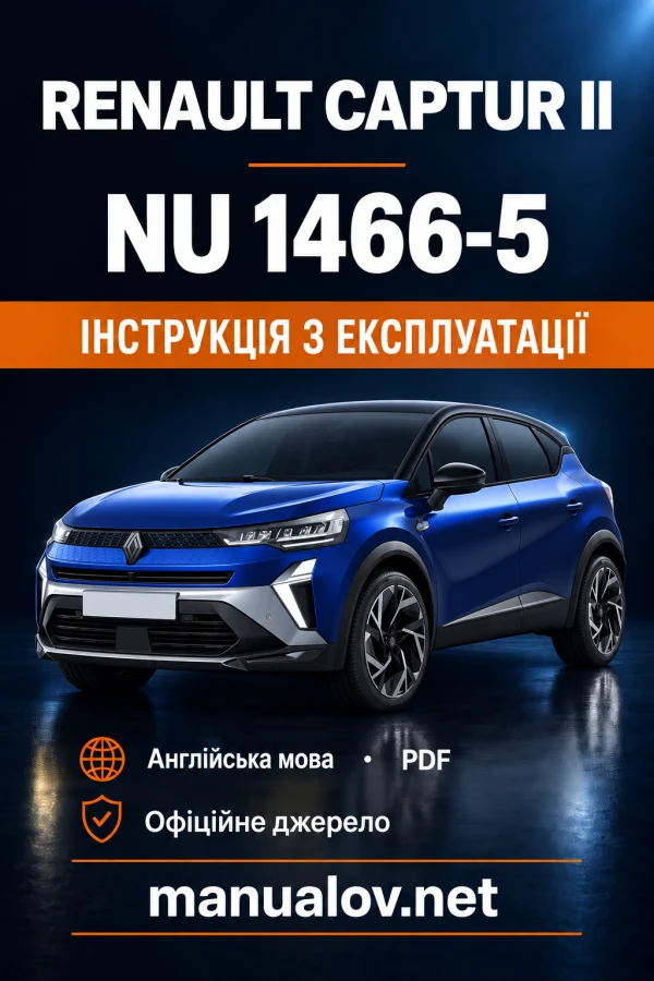 Instrukcja obsługi Renault Captur II (Phase 2) — wydanie 05/2026