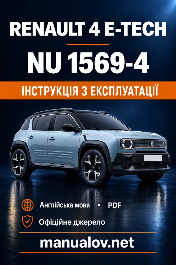 Instrukcja obsługi Renault 4 E-Tech electric — wydanie 06/2026