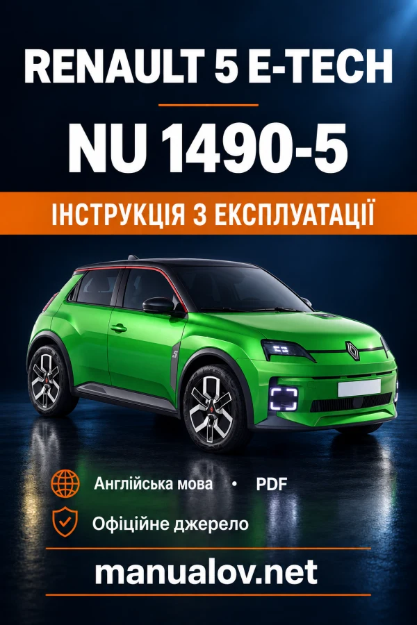 Instrukcja obsługi Renault 5 E-Tech electric — wydanie 05/2026