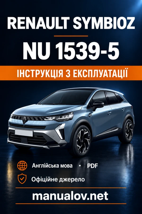 Instrukcja obsługi Renault Symbioz — wydanie 05/2026