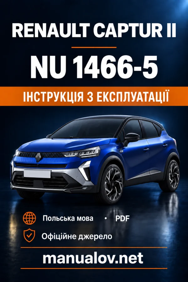 Instrukcja obsługi Renault Captur II (Phase 2) — wydanie 05/2026