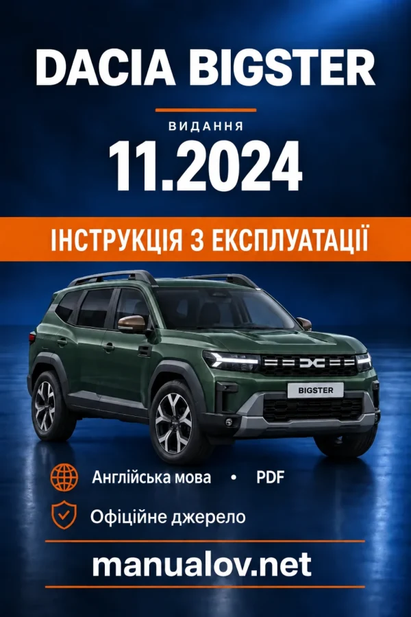 Instrukcja obsługi Dacia Bigster — wydanie 11/2024