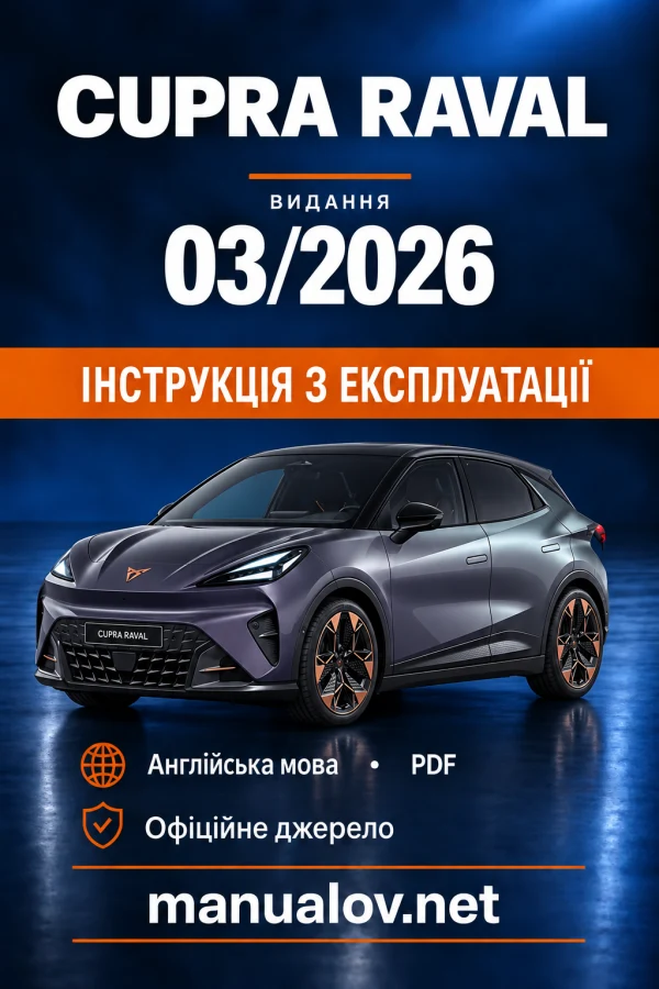 Instrukcja obsługi Cupra Raval — wydanie 03/2026