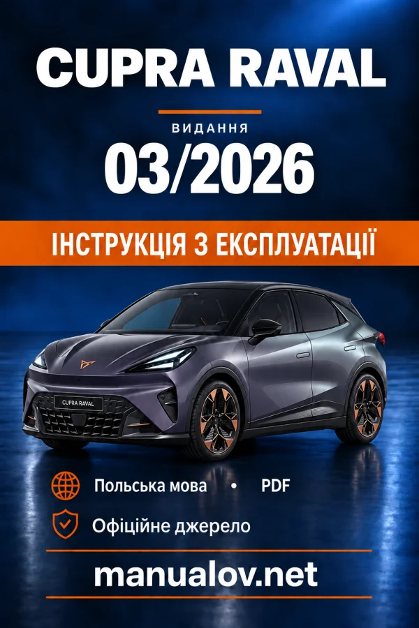 Instrukcja obsługi Cupra Raval — MY 2027