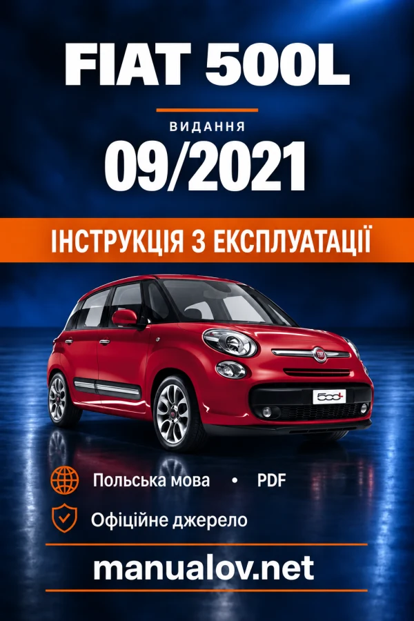 Instrukcja obsługi Fiat 500L — wydanie 09/2021