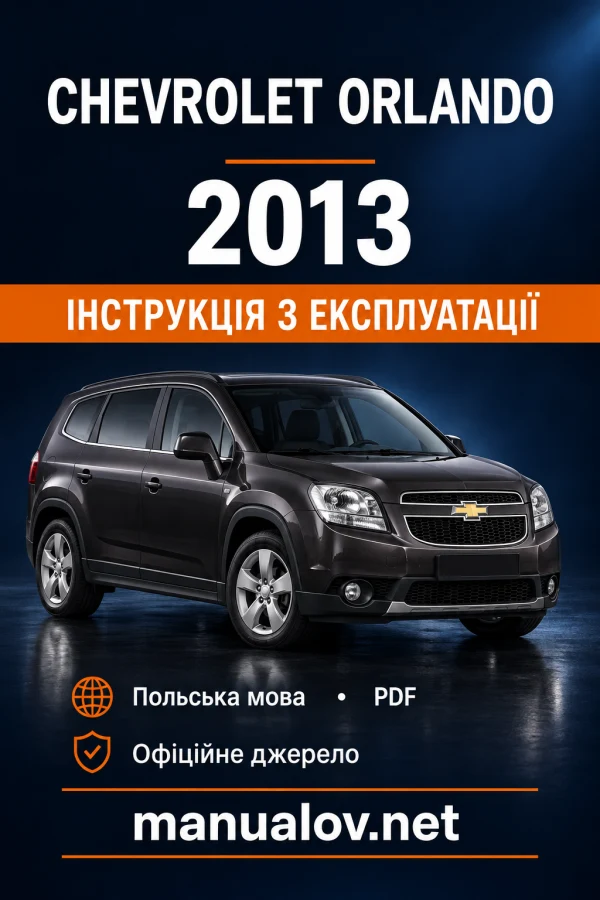 Instrukcja obsługi Chevrolet Orlando — MY 2013