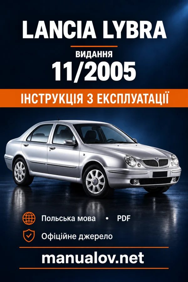 Instrukcja obsługi Lancia Lybra — wydanie 11/2005