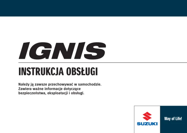 Інструкція з експлуатації Suzuki Ignis III — видання 09/2018